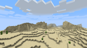 Холмистая пустыня.png